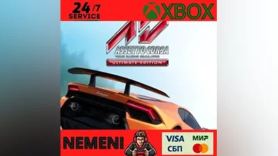 Assetto corsa ultimate edition XBOX ONE SERIES X/S KEY