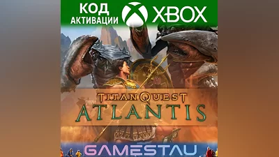 TITAN QUEST: ATLANTIS DLC | XBOX ONE/SERIES X/S | КЛЮЧ