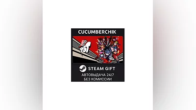 Persona 5 Tactica STEAM GIFT AUTO RU+МИР