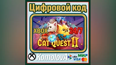 Cat Quest II XBOX ONE / XBOX SERIES X|S / КЛЮЧ