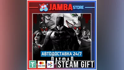 Batman: The Telltale Series | STEAM GIFT | МИР | АВТО
