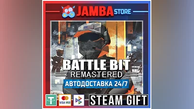 BattleBit Remastered | STEAM GIFT | RU - МИР