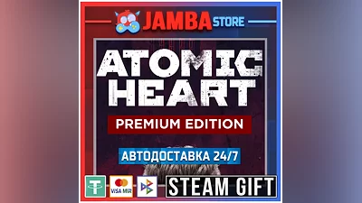 Atomic Heart - Premium | STEAM GIFT | МИР | АВТО
