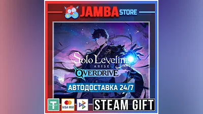 Solo Leveling:ARISE Deluxe | STEAM GIFT | RU - МИР