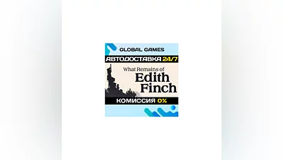 What Remains of Edith Finch Steam Ключ РФ+СНГ