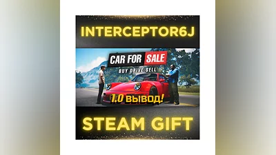 Car For Sale Simulator 2023   Все регионы STEAM