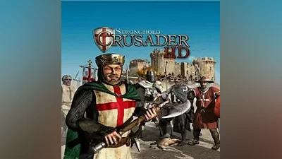 Stronghold Crusader HD (STEAM КЛЮЧ) РОССИЯ+МИР | РУССКИЙ ЯЗЫК
