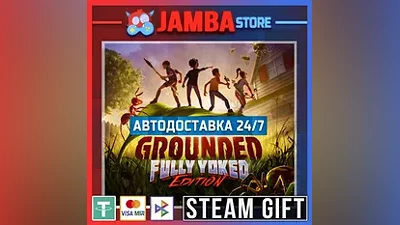 Grounded | STEAM GIFT | RU - МИР | АВТО