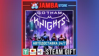 Gotham Knights Deluxe Edition | STEAM GIFT | RU - МИР | АВТО