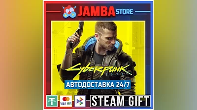 Cyberpunk 2077 | STEAM GIFT | МИР