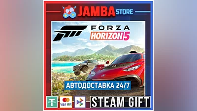 Forza Horizon 5 - Premium | STEAM GIFT | RU - МИР