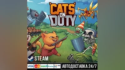 Cats on Duty СТИМ Steam Gift