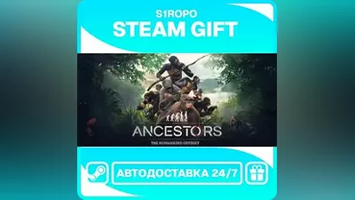 Ancestors: The Humankind Odyssey / STEAM / АВТОВЫДАЧА