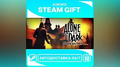 Alone in the Dark: The New Nightmare / STEAM / АВТОВЫДАЧА