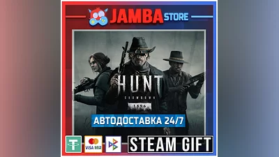 Hunt: Showdown 1896 | STEAM GIFT | RU - МИР | АВТО