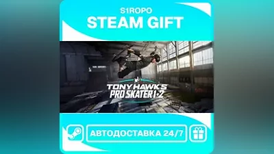 Tony Hawk's Pro Skater 1 + 2 - Digital Deluxe Edition / STEAM / АВТОВЫДАЧА