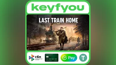 Last Train Home / STEAM КЛЮЧ
