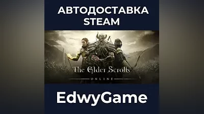 The Elder Scrolls Online: Standard Edition