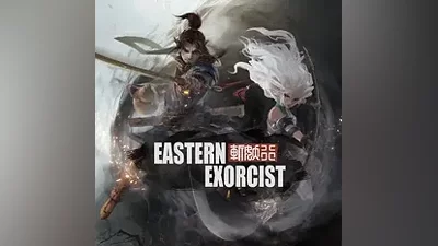 Eastern Exorcist (斩妖行) (Steam ВЕСЬ МИР+РФ КЛЮЧ)