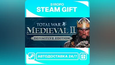 Total War: MEDIEVAL II - Definitive Edition / STEAM / АВТОВЫДАЧА
