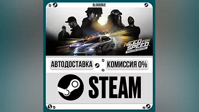 Need for Speed  ️•РУ +МИР / STEAM АВТО, 0%