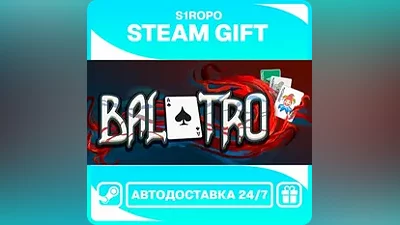 Balatro / STEAM / АВТОВЫДАЧА