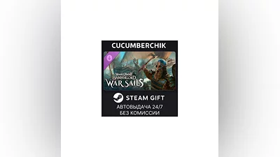 Mount & Blade II: Bannerlord - War Sails STEAM RU+МИР