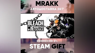 BLEACH Rebirth of Souls Deluxe Edition