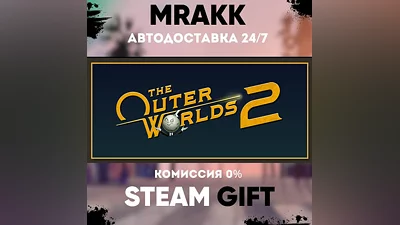 The Outer Worlds 2 Premium Edition АВТО | STEAM-GIFT