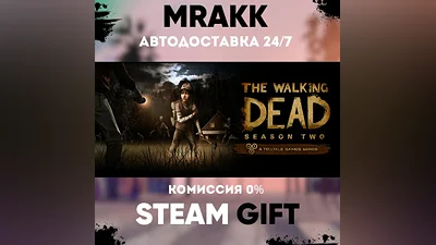 The Walking Dead Season 2 АВТО | STEAM-GIFT