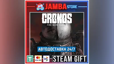 Cronos: The New Dawn Deluxe | STEAM GIFT | МИР