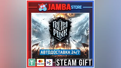 Frostpunk | STEAM GIFT | RU - МИР | АВТО