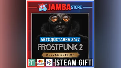Frostpunk 2 - Deluxe | STEAM GIFT | RU - МИР | АВТО