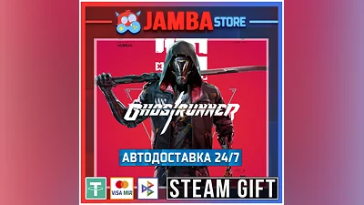 Ghostrunner | STEAM GIFT | RU - МИР | АВТО