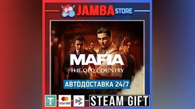Mafia: The Old Country Deluxe Edition | STEAM GIFT | МИР | АВТО