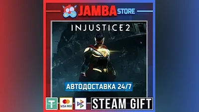 Injustice 2 Legendary Edition | STEAM GIFT | RU - МИР | АВТО