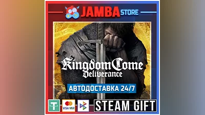 Kingdom Come: Deliverance Royal | STEAM GIFT | RU - МИР