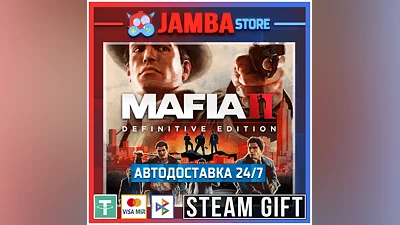 Mafia II: Definitive | STEAM GIFT | RU - МИР | АВТО