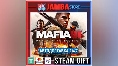 Mafia III: Definitive | STEAM GIFT | RU - МИР | АВТО