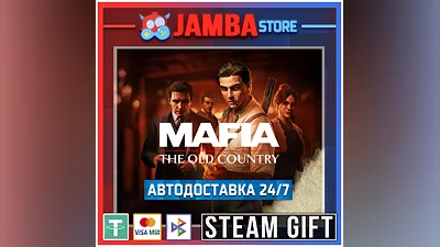 Mafia: The Old Country Deluxe | STEAM GIFT | МИР