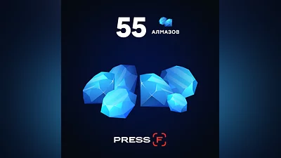 55 алмазов для Mobile Legends: Bang Bang за 92 рублей