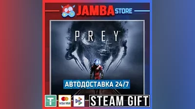 Prey | STEAM GIFT | RU - МИР | АВТО