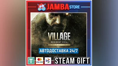 Resident Evil Village Gold | STEAM GIFT | RU - МИР