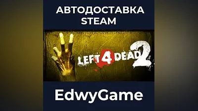 Left 4 Dead 2