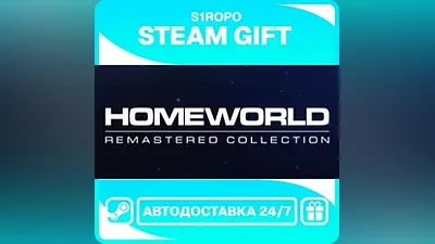 Homeworld Remastered Collection / STEAM / АВТОВЫДАЧА