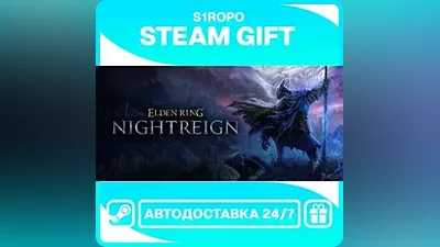 ELDEN RING NIGHTREIGN / STEAM / АВТОВЫДАЧА