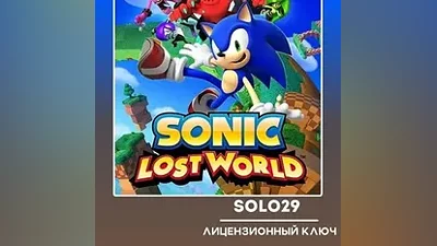 Sonic Lost World Steam Ключ РФ + Все Страны