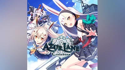 Игра Azur Lane Crosswave  PC / ПК, активация в стим Steam для региона РФ / Россия цифровой ключ