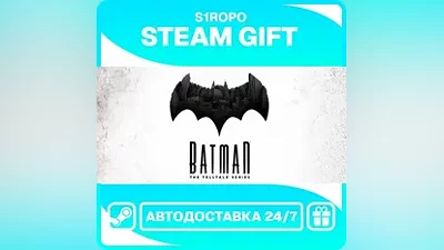 Batman: The Telltale Series / STEAM / АВТОВЫДАЧА