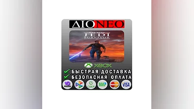 STAR WARS Jedi: Survivor  XBOX